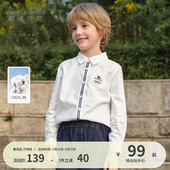 春季 戴维贝拉儿童衬衫 上衣童装 长袖 衣服 男童纯棉白色衬衣男孩新款