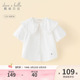 儿童纯棉衬衣中大童童装 夏装 上衣 2026新款 戴维贝拉女童白色衬衫