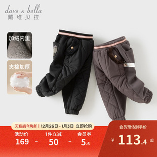 子女宝宝A类加绒束脚裤 戴维贝拉儿童棉裤 夹棉裤 冬装 2025女童新款