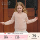 上衣 女宝宝洋气好看针织衫 戴维贝拉女童毛衣童装 上衣2026春冬新款