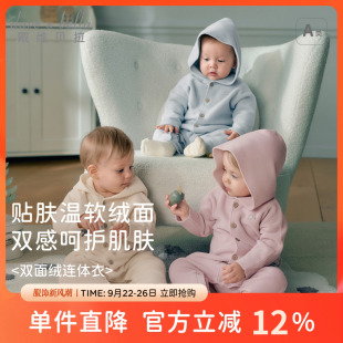 男寶哈衣 戴維貝拉A類嬰兒衣服抗靜電爬服女寶抗菌連體衣2025秋裝