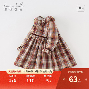 戴维贝拉女童连衣裙秋装 儿童复古格子裙女宝宝纯棉公主裙子洋气