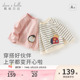 女宝宝春装 打底衫 洋气上衣 2026女童新款 戴维贝拉儿童卫衣套头衫