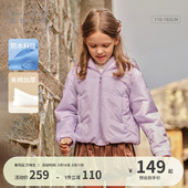 儿童棉袄棉衣夹棉保暖外套童装 戴维贝拉女童防水棉服2026冬装 新款