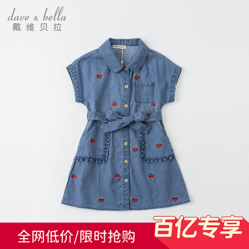 戴维贝拉女童牛仔连衣裙童装