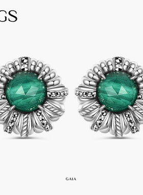 MGS/曼古银盖亚之眼孔雀石轻奢耳环高级小众轻奢纯银耳饰女