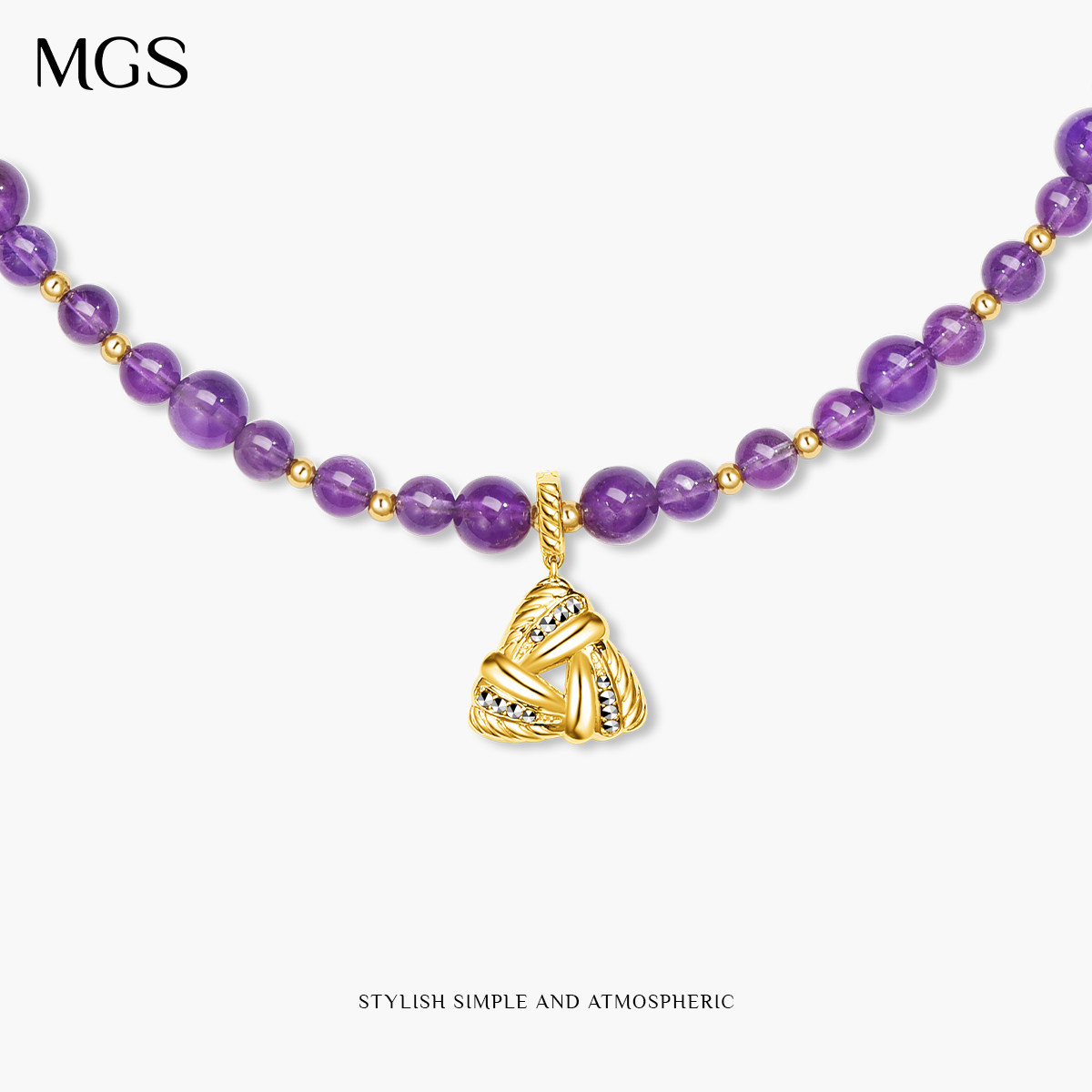MGS/曼古银三生万物紫水晶项链S925银时尚轻奢送闺蜜女友生日