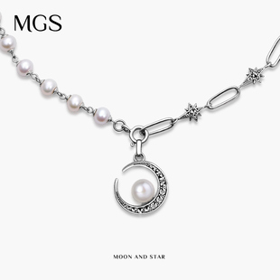 MGS星合月珍珠项链女天然淡水轻奢高级感小众设计纯银颈链锁骨链