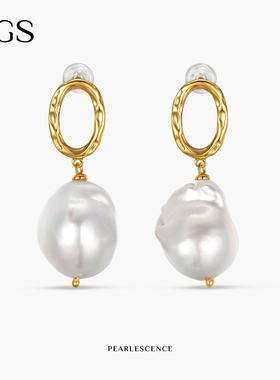 MGS/曼古银珠光漫舞925银珍珠耳环巴洛克珍珠轻奢复古精致女耳饰