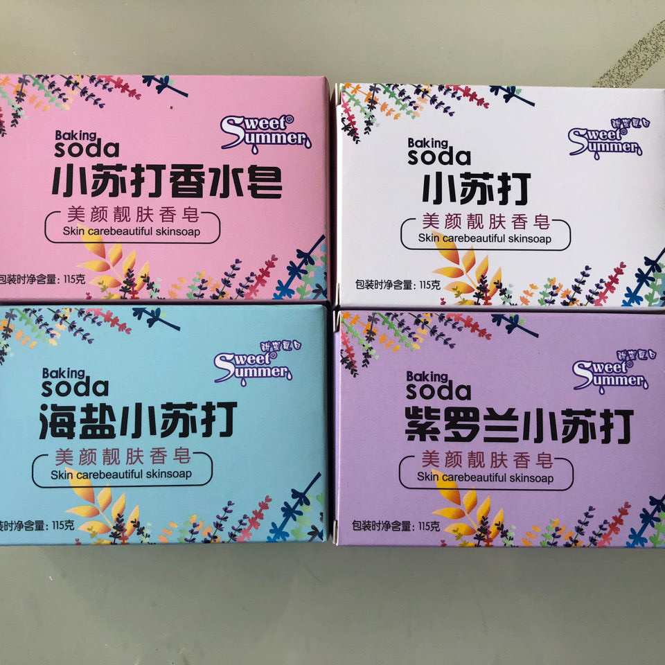 小苏打香皂家庭装家用留香持久性学生成人手工皂正品洗脸洗澡沐浴