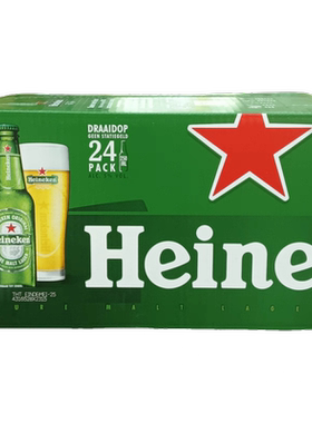 临期荷兰原瓶原箱进口heineken旋盖喜力250ml24瓶整箱量大发物流