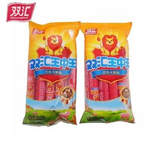 双汇王中王火腿肠28g袋装 火腿肠寿司252g炒菜烧烤烧汤整箱