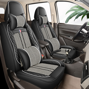 港版日產SERENA EPOWER七座冰丝四季通用全包围透气布艺汽车座套
