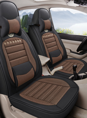 长安欧尚X70A专用座套七座A800睿行S50T汽车坐垫全包个性亚麻四