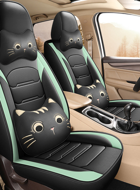 长安睿行M70/M80/M90/M60/S50V座套全包六七座专用汽车坐垫套皮革