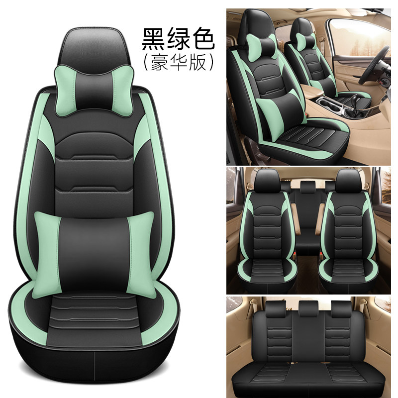 东风风光330/370/580秋秋冬专用坐垫四季全包7七座汽车座套全皮革