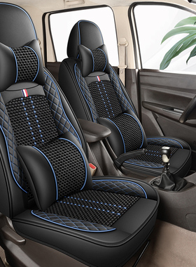 港版廣汽GAC E9七座冰丝四季通用全包围透气布艺皮革汽车座套