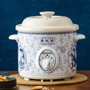 益美 D15H贵妃煲白瓷电炖锅3.5L煮粥电砂锅慢炖锅煲汤炖过夜