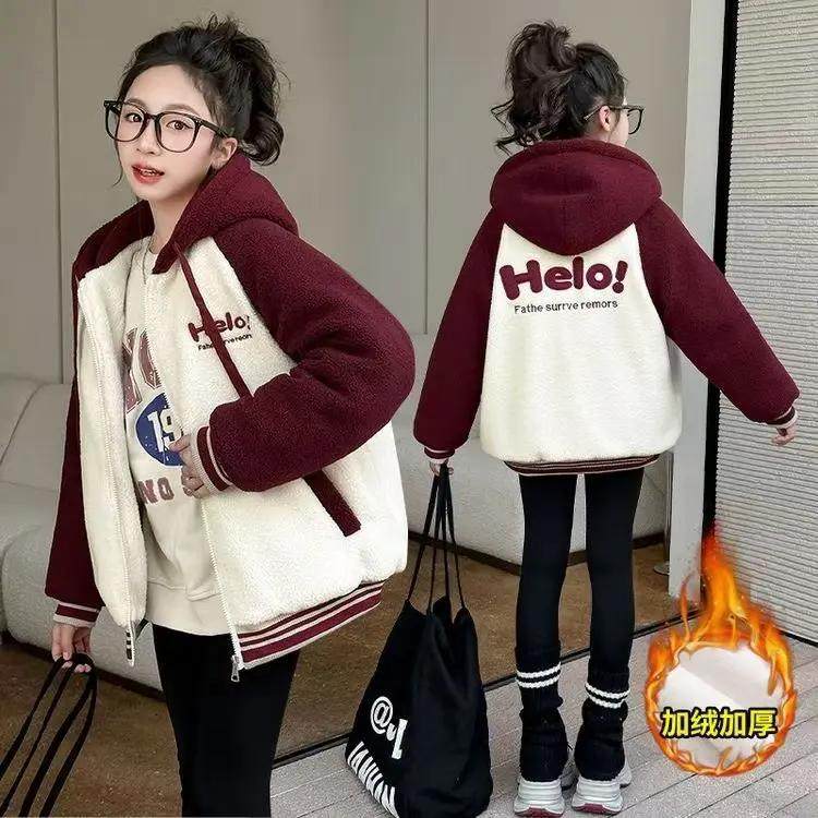 女童羊羔绒外套中大童洋气加绒加毛加厚时尚撞色连帽毛毛衣棉服潮,童装/婴儿装/亲子装,普通外套,淘宝优惠券,粉丝福利购,淘宝优惠卷