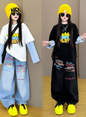 女童时尚洋气炸街新款洋气两件套
