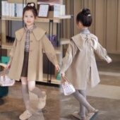 海军领上衣 洋气时髦中大童秋装 女童风衣外套2026新款 今年流行爆款