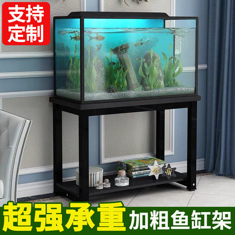 速发鱼缸架子缸鱼桌子底柜底金小型座属铁艺水簇箱底架托架可桌子