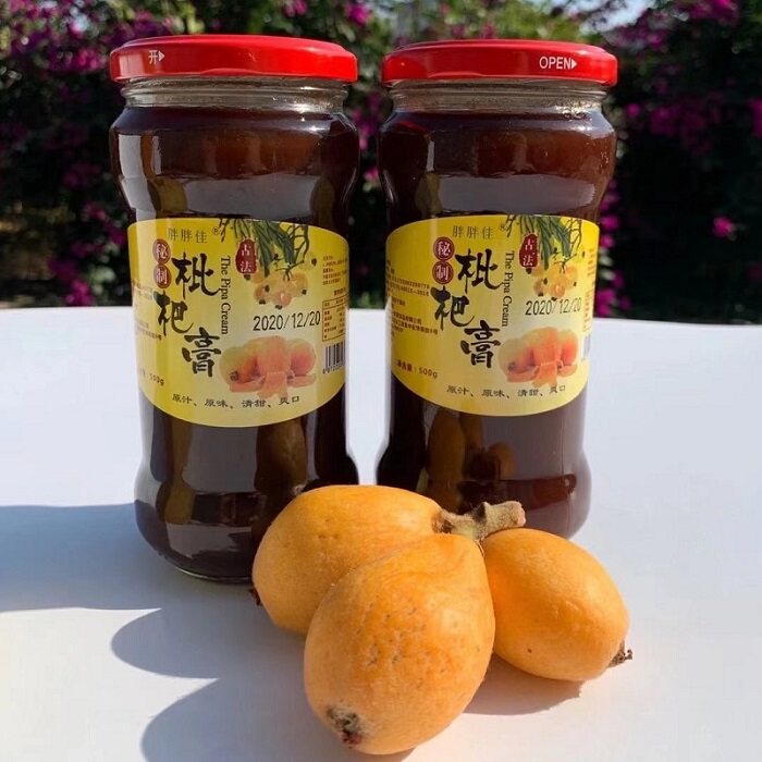 云霄枇杷膏500克*1瓶福建特产手工枇杷酱无防腐冲饮膏方即食果酱