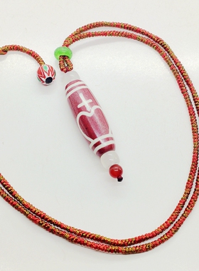 宝瓶天珠朱砂通用平安项链饰品