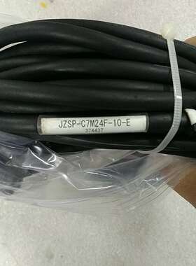 JZSP-C7M20F-05-E JZSP-C7M23F-05-E JZSP-C7P12D-05-E 线缆 二手