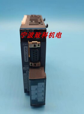 L6EC-CM LY42NT1P-CM LY41NT1P-CM LX41C4-CM 原装正品，没包装