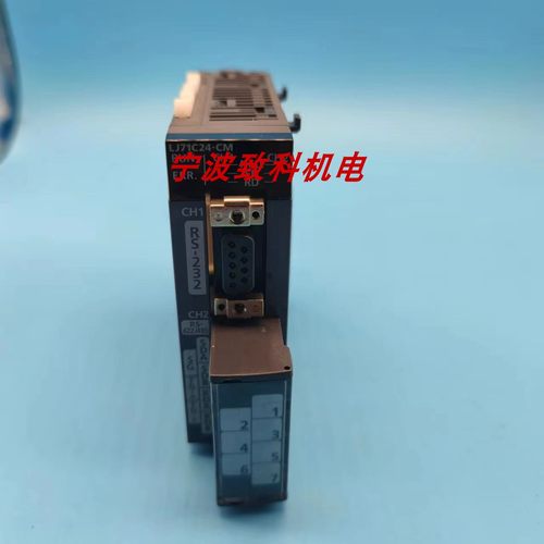L6EC-CM LY42NT1P-CM LY41NT1P-CM LX41C4-CM 原装正品，没包装