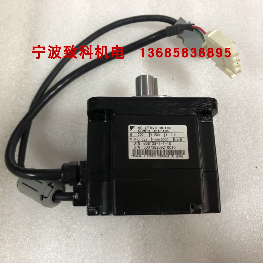 SGMPH-02A1A6S SGMPH-04A1A6S SGMPH-08A1A6S 安川电机 型号议价