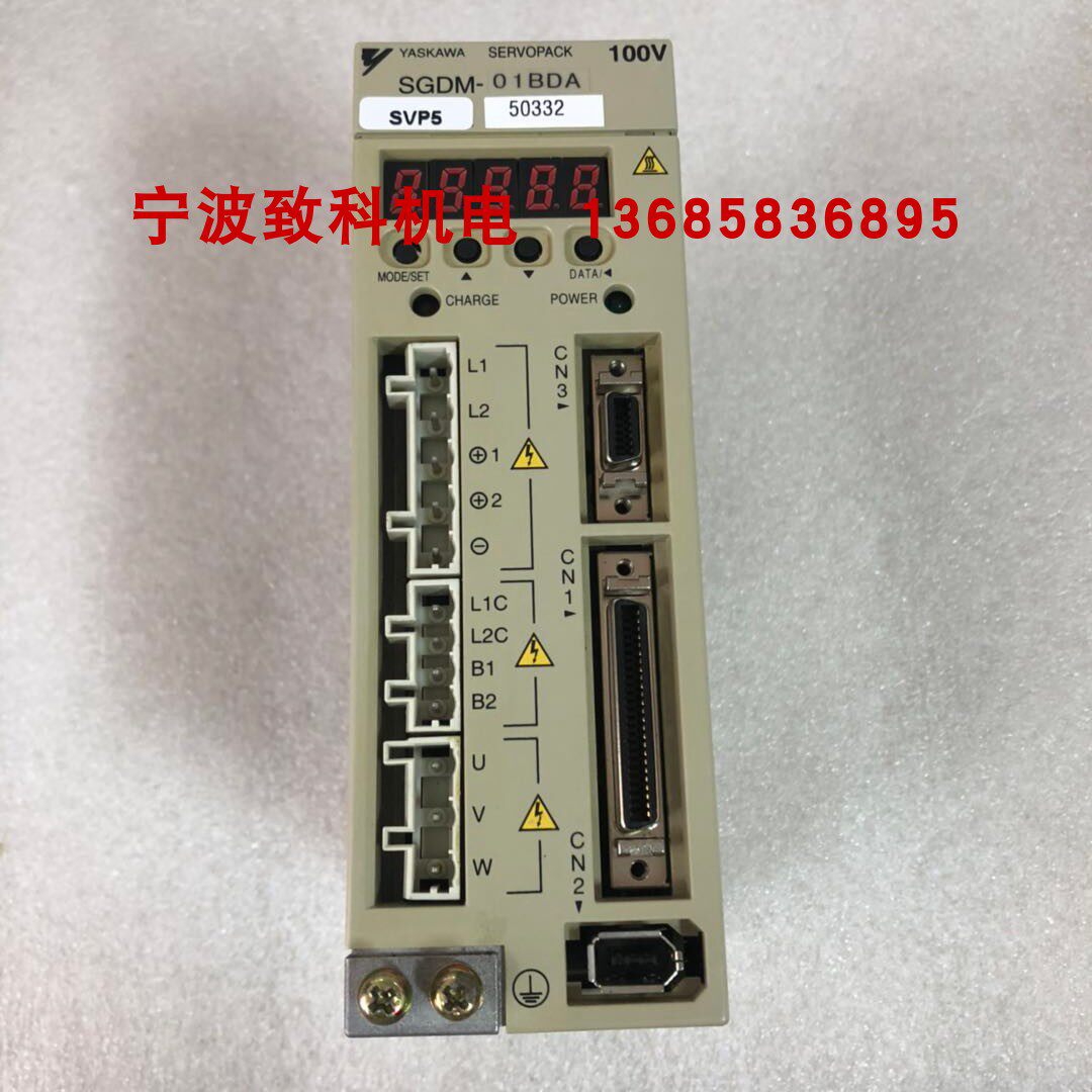 SGDH-02BESGDH-01BE  SGDM-01BDA  SGDM-02BDA  安川 驱动器 现货