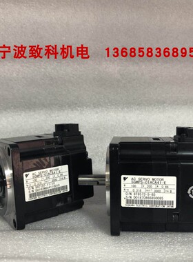 SGMPS-01/02/04/08/15ACA/A2A21/41/61/2C/4C/6C/2E/4E/6E-E 安川