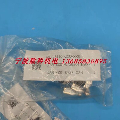 FUNAC动力接头A06B-6110-K200