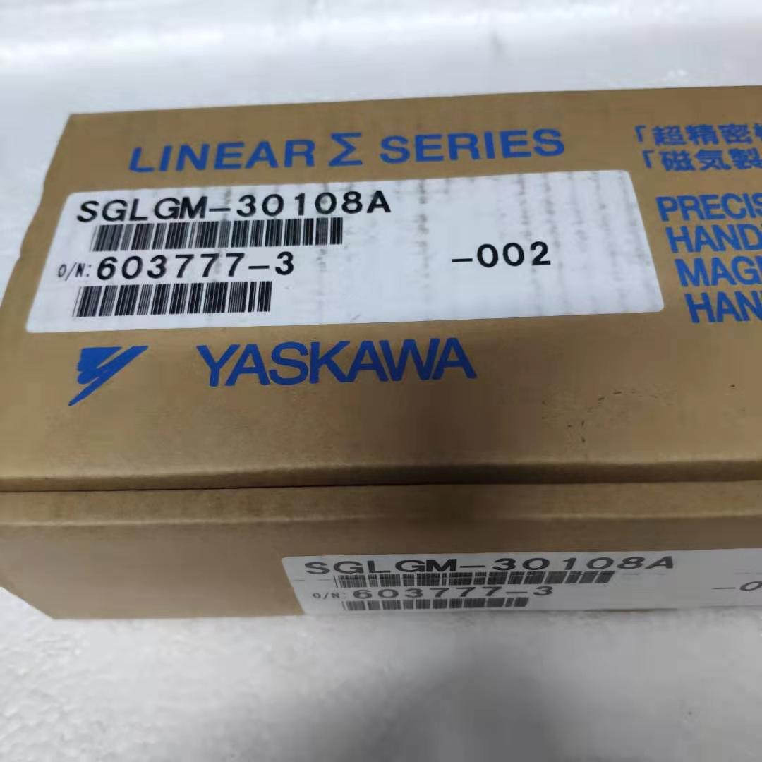 SGLGM-30108A-003 SGLGM-30108A-002 YASKAWA/安川现货 直线电机