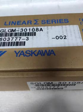 SGLGM-30108A-003 SGLGM-30108A-002 YASKAWA/安川现货 直线电机