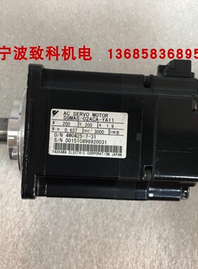 SGMAS-02A2A21-Y2 SGMAS-02ACA-YA11 伺服电机YASAKWA 安川 正品