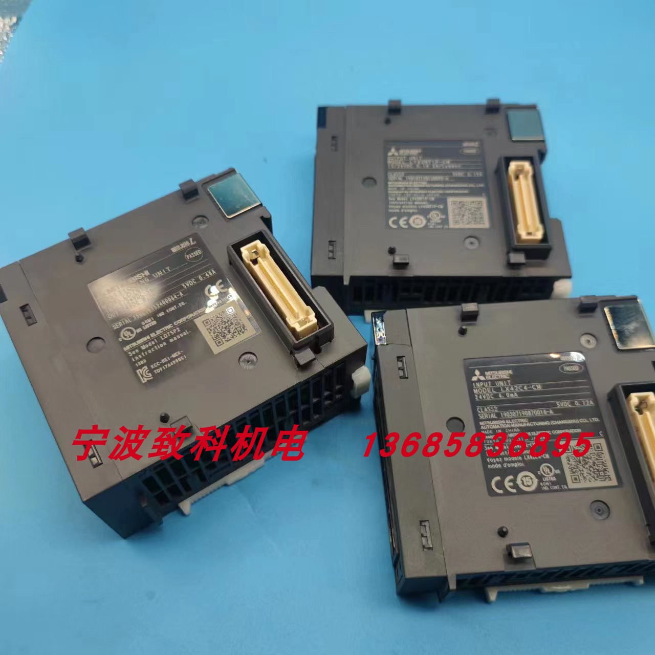 LD75P2  LY42NT1P-CM LX42C4-CM 三菱L系列 PLC模块