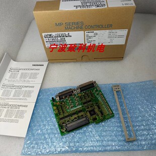 I02301 I02303 I02304 E安川 JAPMC I02305 I02300