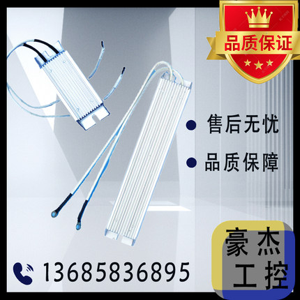 伺服配件上海捷屹铝壳刹车制动电阻GEE-RXG150W50RJ/RXLG-100W