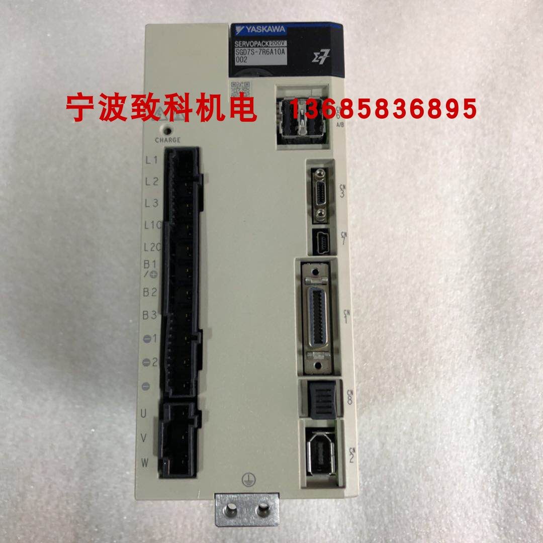 SGD7S-7R6A00A002 SGM7G-09A7C61 安川伺服驱动 1KW 原装 正品