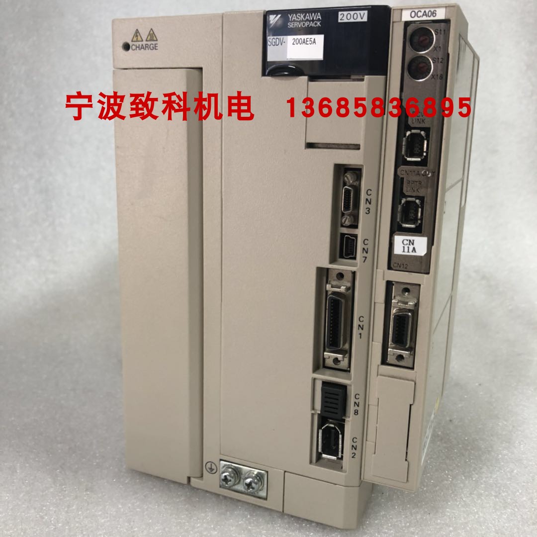 SGDV-200AE5A SGDV-200A10A002000 SGDV-200A11A002  YASKAWA安川