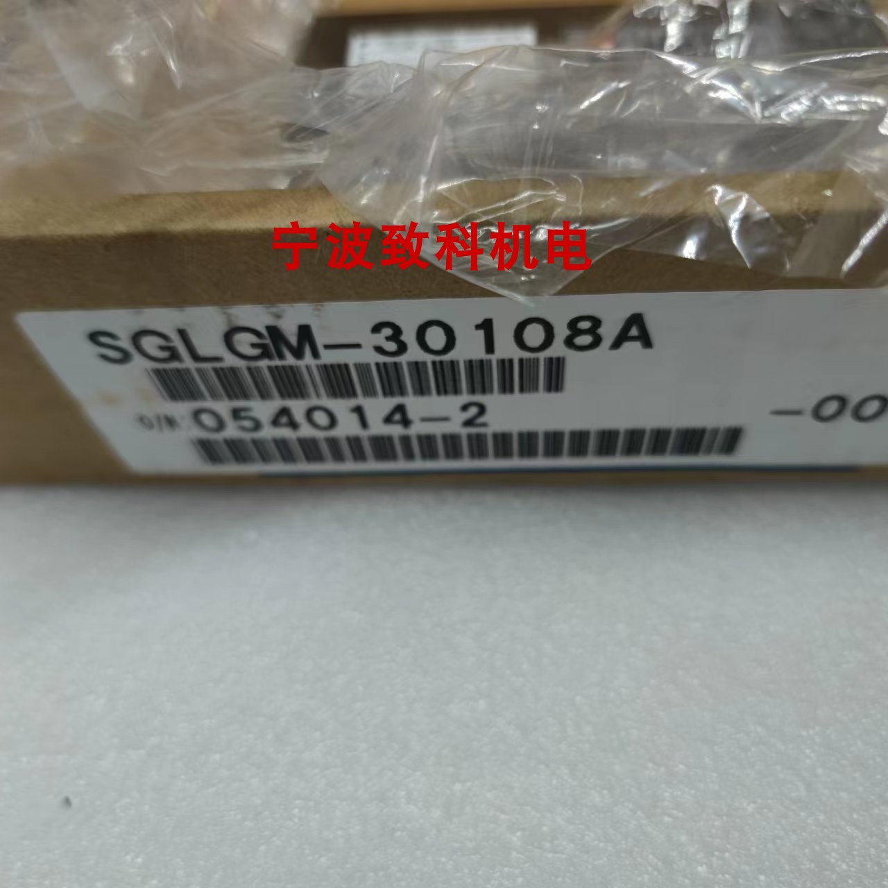 SGLGM-30108A  SGLGM-30A080CP JZDP-D008-251-E YASKAWA/安川