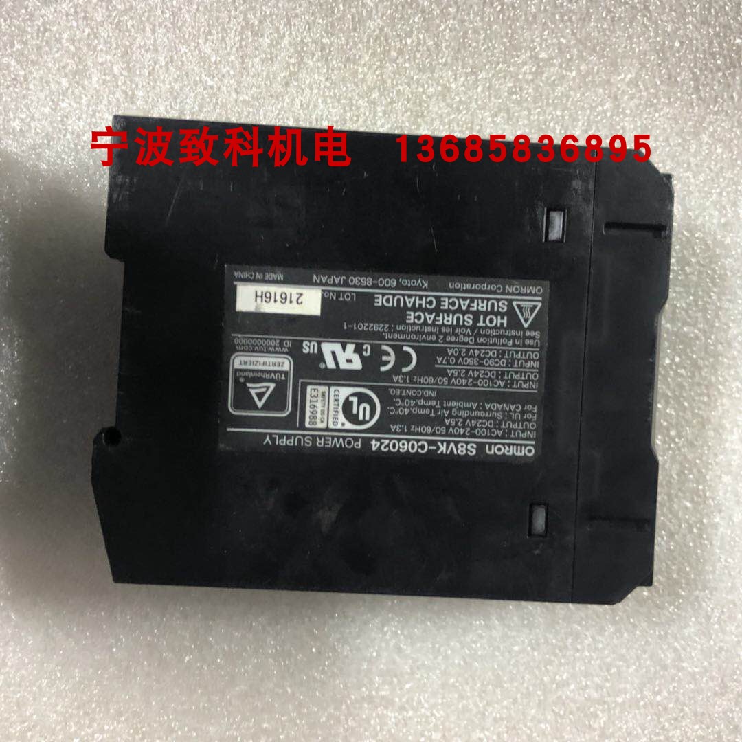 G9SP-N10D G9SE-201/221-T05/221-T30/401 DC24/G9SP-N10D/N10S/