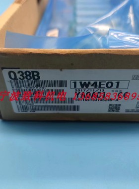 Q35B Q38B Q312B Q52B Q612B Q55B Q312DB 38DB 68B  三菱 原装