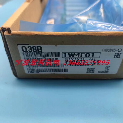 Q35B Q38B Q312B Q52B Q612B Q55B Q312DB 38DB 68B  三菱 原装