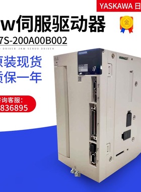 SGD7S-200AA0C202 SGD7S-200A00B202 SGD7S-200A10B202 安川正品