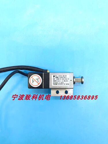 小型伺服电机安川YASKAWA