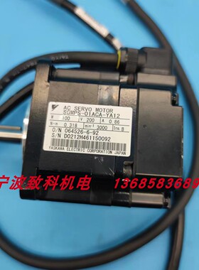SGMPS-01ACA-YA12 YASKAWA 安川 伺服电机 原装 正品现货